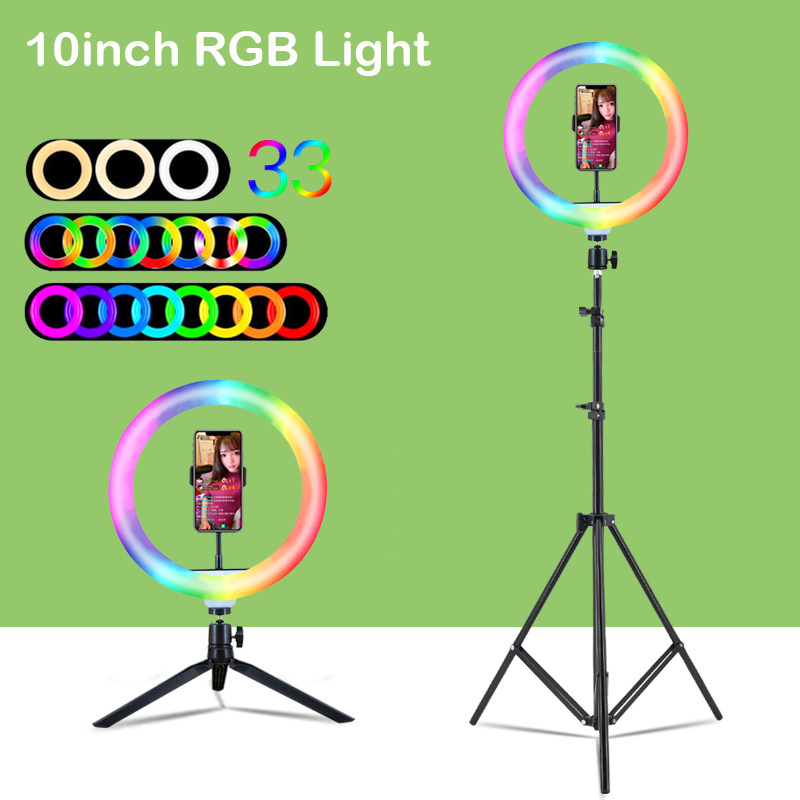 Photography Lighting Youtube - 10インチ（26cm）RGBリングライト三脚LED丸型ランプ自撮り棒三脚スタンド付きRGB 15色ビデオライト YouTube動画撮影用