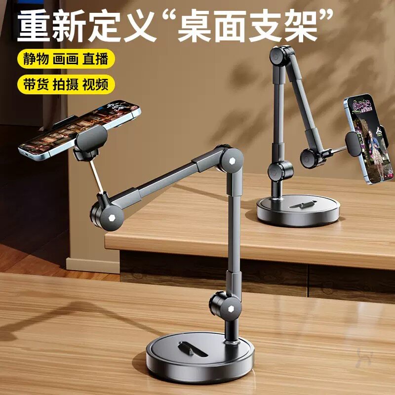 Photography Lighting For Food - スマホホルダー三脚、フィルライト付きオーバーヘッド撮影スタンド、デスクトップ自撮り棒、ライブストリーミング、Vlog、料理動画用