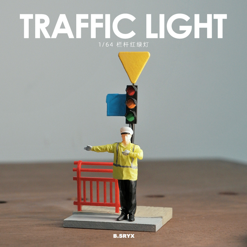 1:64 シミュレーション信号機手すりミニチュアアクションフ - Good Lighting In Photography のレビューと価格
