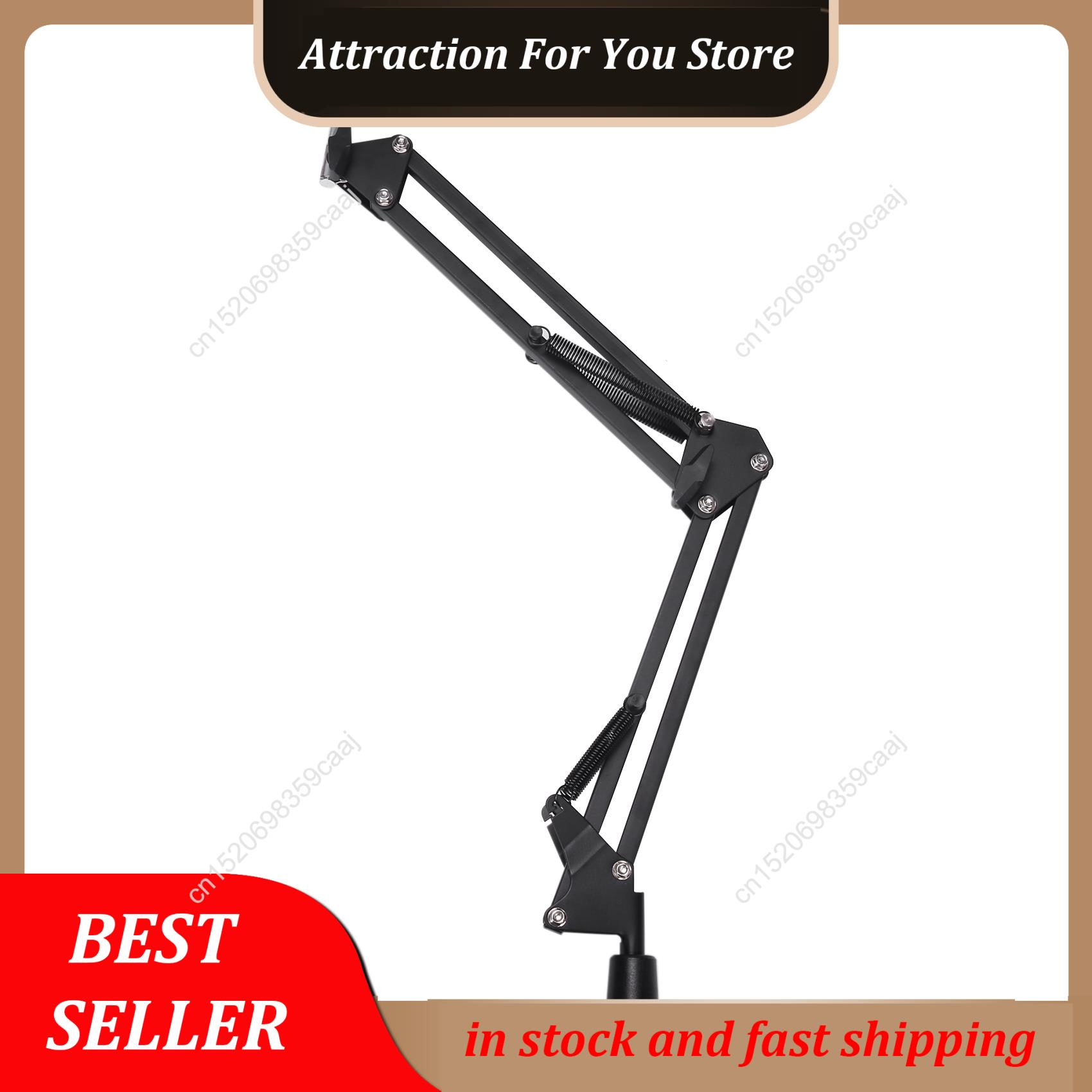 ホットセール中！デスクトップ用ウェブカメラスタンド、アップグ - Boom Arm Stand のレビューと価格