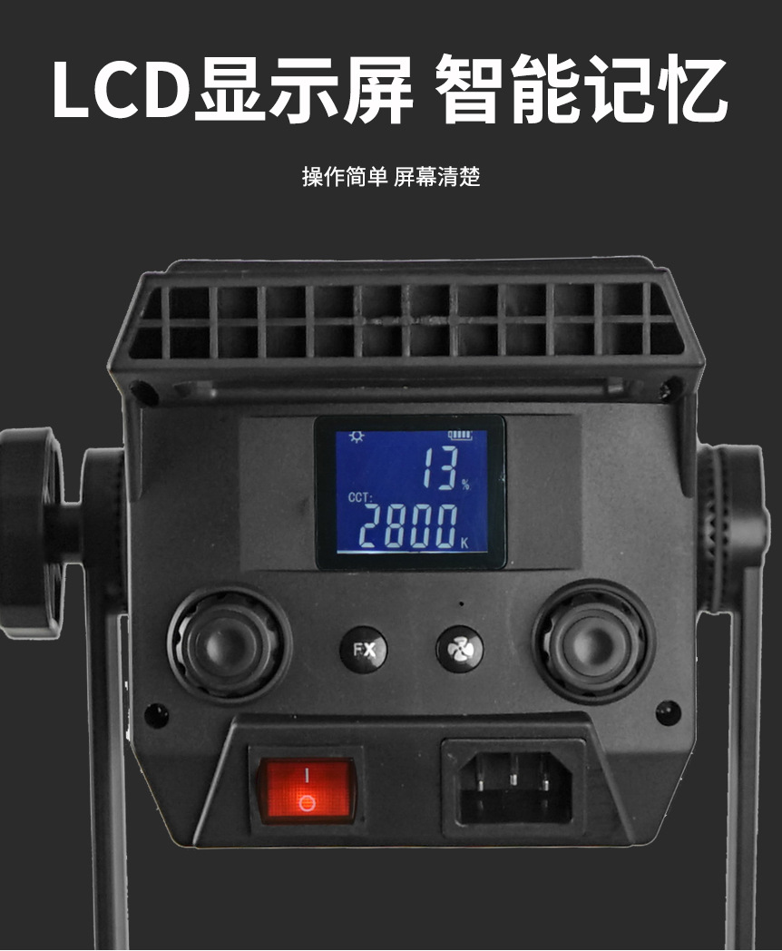 ライブ配信用フィルライト、ライブ配信、ライブ配信ホスト用グッ - Good Lighting In Photography のレビューと価格