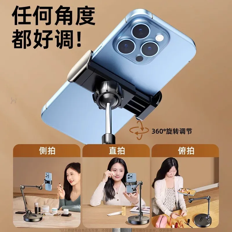 スマホホルダー三脚、フィルライト付きオーバーヘッド撮影スタン - Photography Lighting For Food のレビューと価格
