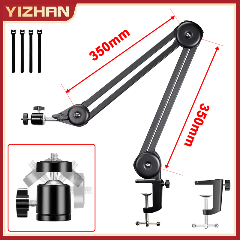YIZHAN デジタル顕微鏡スタンドアップグレード折りたたみ - Boom Arm Stand のレビューと価格