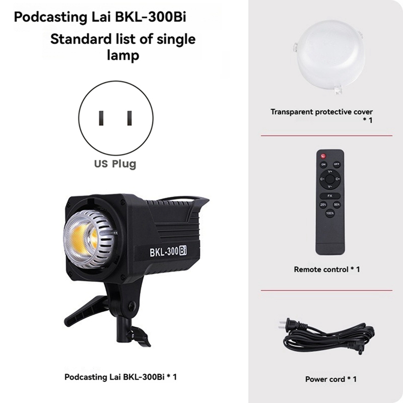 300W Bi LED ビデオライト、ポートレート、屋外写真 - Photography Lighting Video のレビューと価格