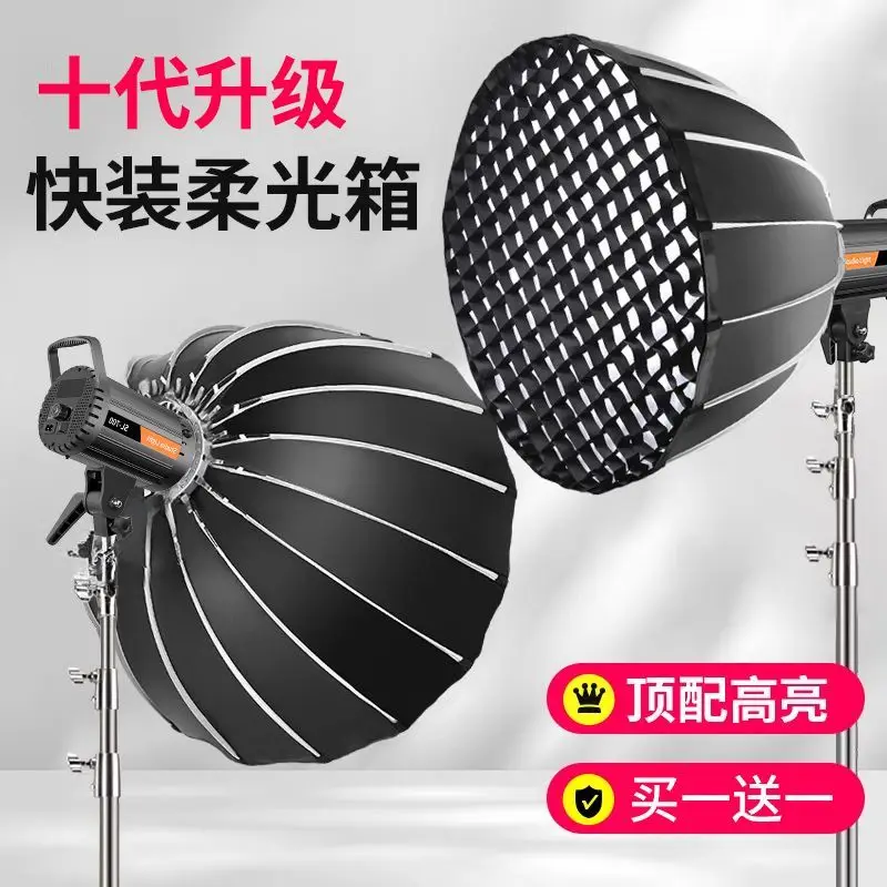 超高輝度プロ仕様ライブ配信用フィルライト、衣類、商品、ライブ - Good Lighting In Photography のレビューと価格
