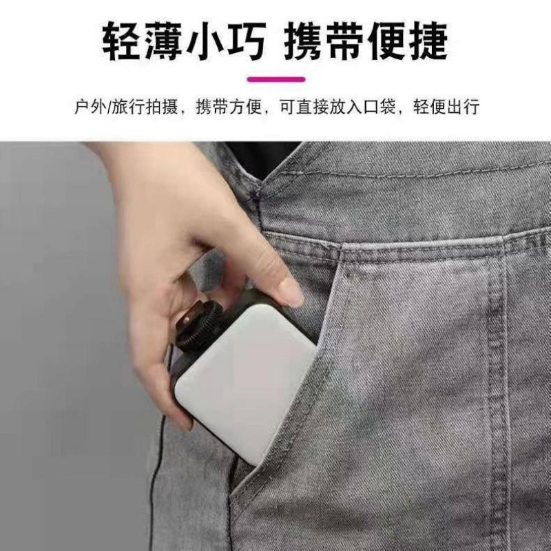 ポータブルポケットビデオフィルライト 3色モード搭載 スマホ - Photography Lighting Portrait のレビューと価格