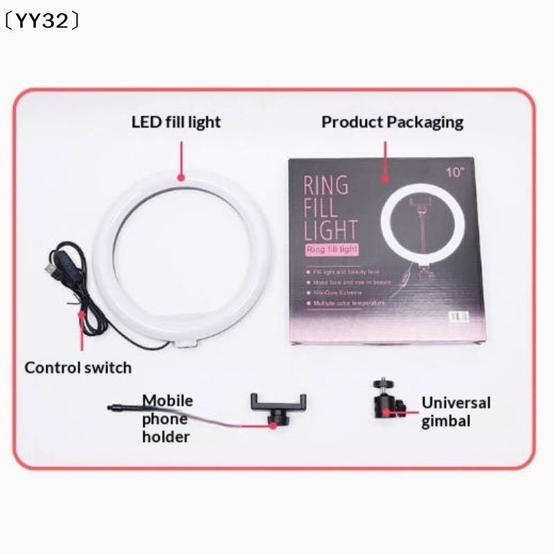 1 セット調光可能な LED ランプ写真撮影用リングライト  - Photography Lighting Video のレビューと価格